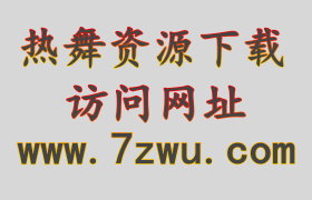 【斗鱼主播】小熙米 火箭群热舞福利合集一 (9V405M)